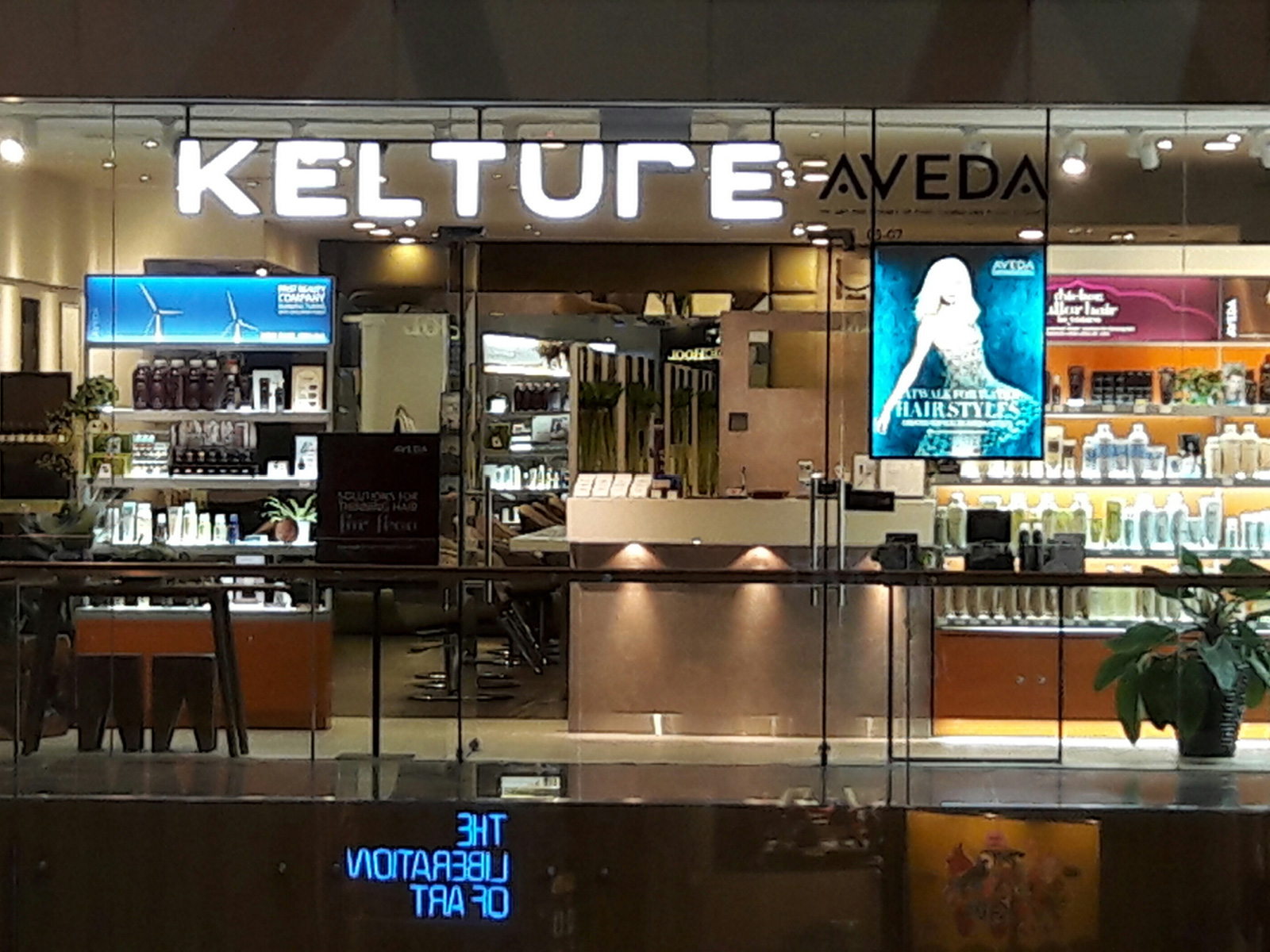 Beauty & Wellness